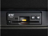 【ETC】今や高速道路走行時の必需品、ETCが付いています。通行料金の割引やスマートICの通過に欠かせません。