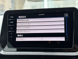 Bluetooth対応スマートフォンとの接続が可能。連絡先など電話に関する機能を画面から操作できます。