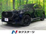 ターボ ディーゼル(軽油) サンルーフ