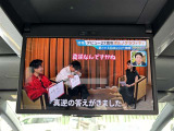 13.2型有機EL後席ディスプレイ付きです!ロングドライブでもお子さまを飽きさせません!