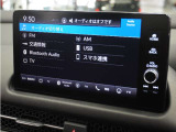 ◆Bluetooth Audio対応◆各種オーディオソースで退屈のないドライブをお楽しみください♪