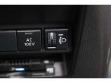車体が傾いた状態の時にヘッドライトの光の高さを上下に調整することが出来ます!