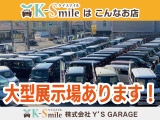 近隣にお住まいの方はぜひご来店の上、実際に見てみることをオススメいたします!! ご来店のご予約も大歓迎!! ぜひお問い合わせください