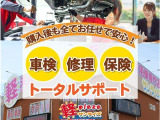 うれしい豪華ご成約特典が目白押し!毎週お得なフェアを開催しております!最新のキャンペーンもぜひチェックしてみてください!