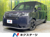 純正9型ナビ 全周囲カメラ 両側電動スライドドア ホンダセンシング