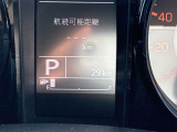 ☆車はネットで買う時代です。提携陸送会社による登録納車が可能ですので全国どこへでもお届けする事が出来ます☆
