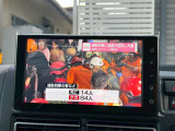 目的地までの案内や情報表示を行うナビゲーション。初めて行く場所へのドライブも快適にサポートします。