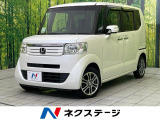 純正ナビ バックカメラ 両側電動ドア 禁煙車 スマートキー HIDヘッド