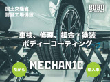 当店が併設する整備工場は「国土交通省認証工場」です。メーカー認定資格を保有する熟練メカニックと最新設備と各種テスターを完備した工場で、お客様のカーライフをサポート致します。軽作業から重整備まで対応。