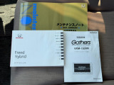 メンテナンスノート・ナビと車の取扱説明書です。