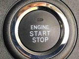エンジンスタートはプッシュボタン(ON/OFF)を押すだけでOK!