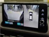 【フロントブラインドビュー】車両前方に搭載したカメラで表示!発進時などにとても役立ちます。