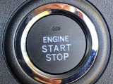 エンジンスタートはプッシュボタン(ON/OFF)を押すだけでOK!