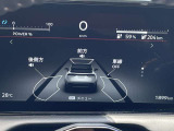 お車は弊社のサービス工場で決められた整備内容で点検をしてお渡ししております。 追加オプション、車検対応の社外品等の作業もご相談受け付けております。