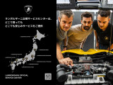 納車後も、年間入庫約2万台の豊富な経験値と技術力で専門トレーニングを受講したメーカー登録テクニシャン達がお客様の大切な車両のコンディションを保ちます。