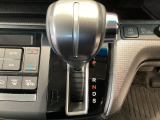 当店の車は全て総額表示をしております。諸費用について気になる点などありましたら、お気軽にお問い合わせください!