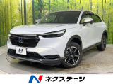 純正9型ナビ バックカメラ ホンダセンシング アダプティブクルーズ