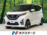 純正9型ナビ 全周囲カメラ 衝突被害軽減システム 禁煙車