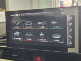 様々なメディアを完備しています。