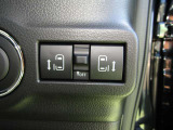 後部座席は両側電動スライドドアです。ドアの開閉は運転席からも操作可能です。