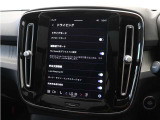「レーンキーピングエイド」「パークアシスト」など枚挙に暇がないボルボの予防安全装備群。各種設定をワンタッチで操作可能です。