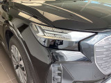 Audiは「Vorsprung durch Technik」(技術による先進)をモットーに、優れた技術力によって、ドライバーに素晴らしい走行体験をもたらしてくれます。