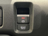 電子制御パーキングブレーキやオートブレーキホールドスイッチなど、より運転を便利にする機能を装備しております!