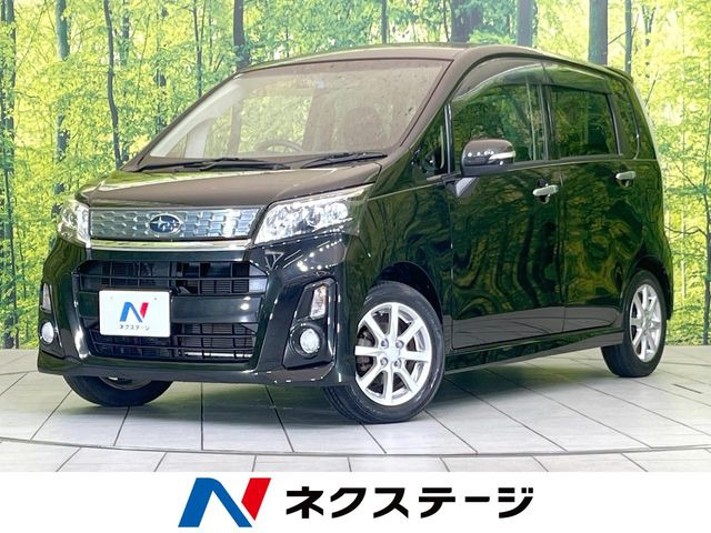 ステラ カスタムR 