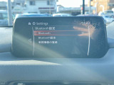 Bluetoothも設定可能◎お好きな音楽を聴きながら心地いいドライブを♪