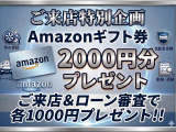 TRENOSには多数、車種様々な在庫がございます。きっとお気に入りの一台に出会えるはずです♪