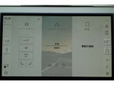 使いたい機能を、迷うことなく瞬時に使えるインフォテインメントシステムPivi Proは、直感的な操作性が特長。タッチスクリーンインターフェースは効率良く、楽しみながら操作できます。