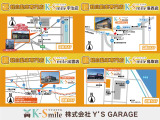 オールメーカー取り扱いしています。在庫にない車もご用意できます!お気軽にお問い合わせください!