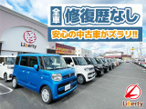 ☆お車の事でしたら何でもご対応しますので、ご相談お待ちしております♪
