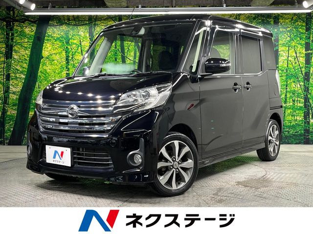 デイズルークス ハイウェイスター X Vセレクション 