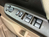 気になるお車がありましたら右の電話番号から直接お店にお問い合わせください。支払方法から車両情報、状態までなんでもご説明させて頂きます。スタッフ一同ご連絡お待ちしております。