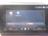 Bluetooth機能も搭載。スマートフォンと接続し、音楽再生や通話も可能です。