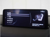 【充実の安全装備】さまざまな運転環境で、ドライバーの認知・判断・操作をサポートし、事故のリスクを最小限に抑えます。