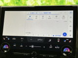 使いやすいインターフェースが特徴のナビ・オーディオシステムです。直感的な操作で快適なドライブをサポートし、豊富な情報を分かりやすく表示します。