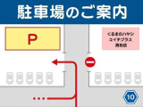 ☆お車の事ならくるまのハヤシグループにお任せください☆