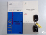 【取扱い説明書;オーナーズマニュアル】緊急時に助かりますね。それに加えメンテナンスノートがあるのは大切にされていた証拠です。