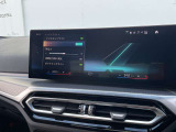 BMWを熟知したメカニックによる100項目の点検・整備を行います。不具合箇所、交換時期に達している部品に関しましては、全て当社負担で交換してからのご納車となります。