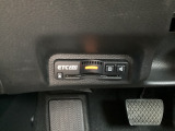 ETC付きで、高速道路をスムーズに利用できます。