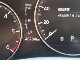 走行距離の確認をお願い致します。