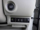 ようこそオートエムワンへ!この度は弊社在庫車輛を、ご覧頂きまして誠に有難う御座います。豊富な自社在庫からお好みのお車をお選び下さいませ。