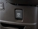 スマートフォンの充電等にも便利な電源ソケット!使いやすい場所に装備されています。