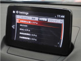◆Bluetooth Audio対応◆各種オーディオソースで退屈のないドライブをお楽しみください♪