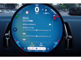 サラウンド調整や高音低音調整が可能です!