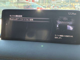 ご自身のスマートフォンとBluetoothで接続可能なので、お好きな音楽と共にドライブをお楽しみ頂けます!