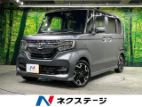 電動スライドドア SDナビ バックカメラ 衝突被害軽減システム 禁煙車