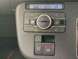 ダイハツ車の事はダイハツに聞くのが一番!少し前のモデルの事もお任せください。グレードの違いや装備の差など豊富な知識でお応えいたします。